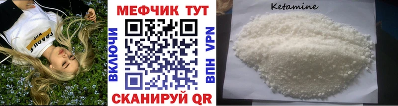 Какие есть наркотики Наволоки Кокаин  Конопля  Меф мяу мяу  МДМА  ГАШИШ  Alpha-PVP 