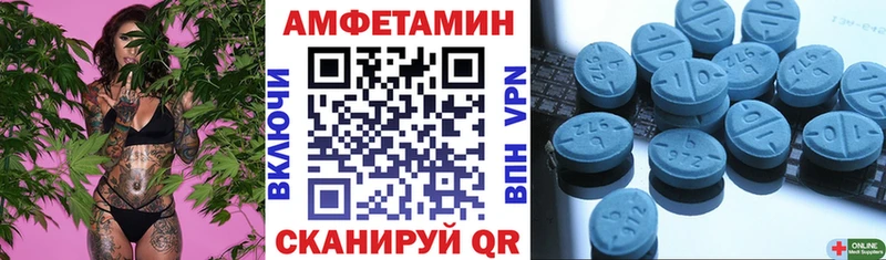 АМФ Розовый Наволоки