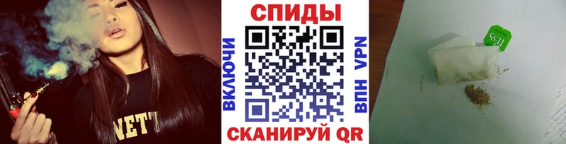 гидра вход  Наволоки  Бутират 1.4BDO 