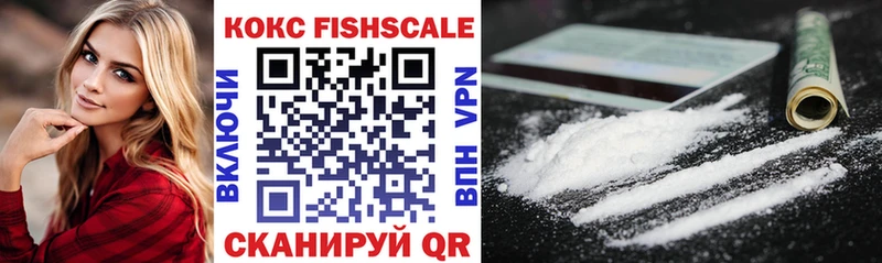 Cocaine Перу Наволоки