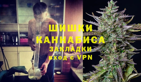 МДПВ Беломорск