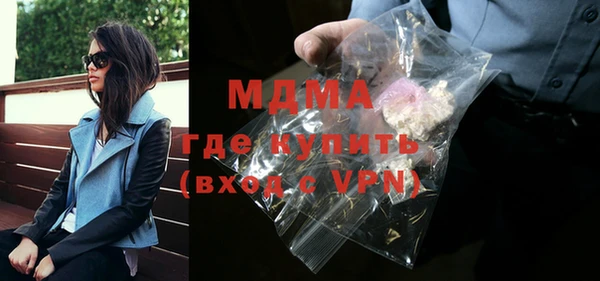 меф Белокуриха
