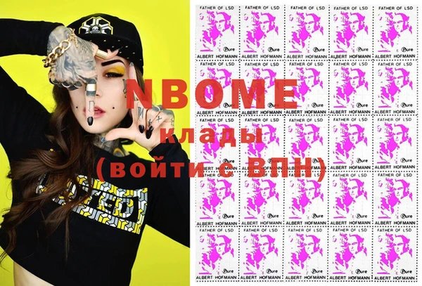 МДПВ Беломорск