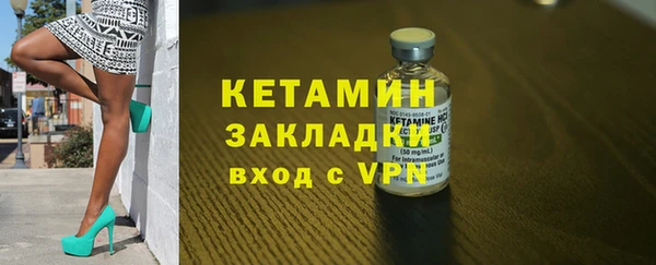 МДПВ Беломорск