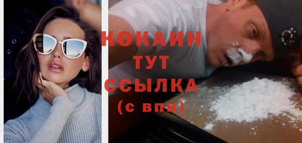 МДПВ Беломорск