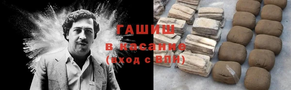 индика Белоозёрский