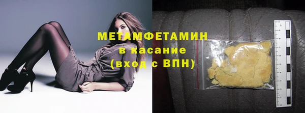 МДПВ Беломорск