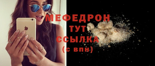 индика Белоозёрский