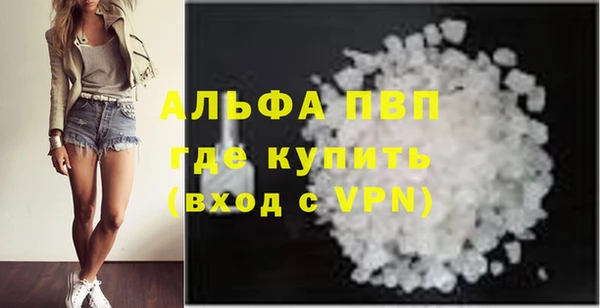 МДПВ Беломорск