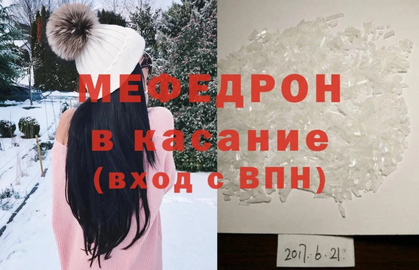 МДПВ Беломорск