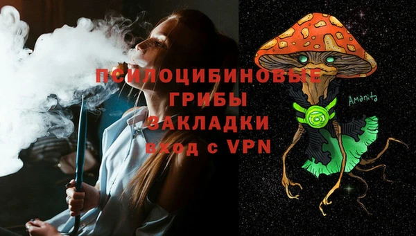 МДПВ Беломорск