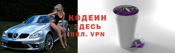МДПВ Беломорск