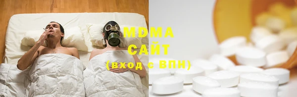 индика Белоозёрский