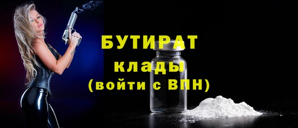 МДПВ Беломорск