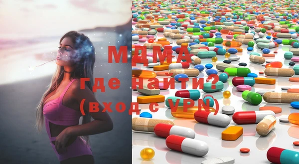 индика Белоозёрский