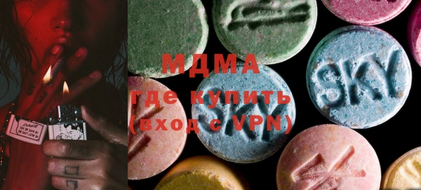 меф Белокуриха