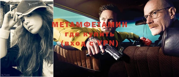 индика Белоозёрский