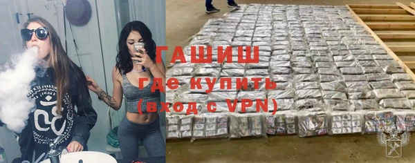 МДПВ Беломорск