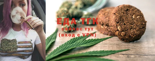 индика Белоозёрский