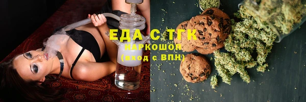 индика Белоозёрский