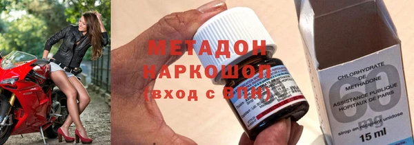 гашиш Богданович