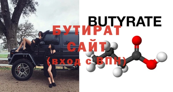 МДПВ Беломорск